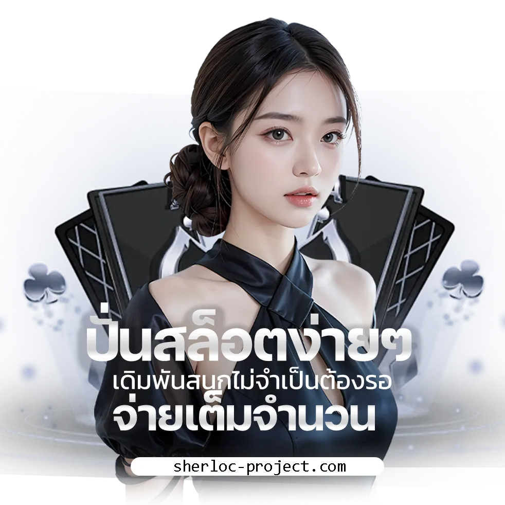 สล็อต pg เว็บ ตรง แตก หนัก วอ เลท