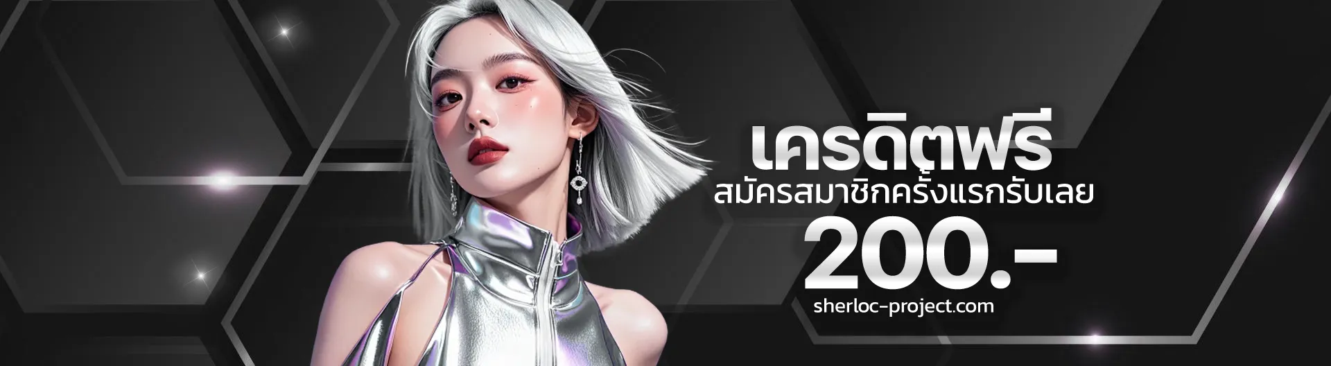 slot ฝากถอนไม่มีขั้นต่ํา วอเลท