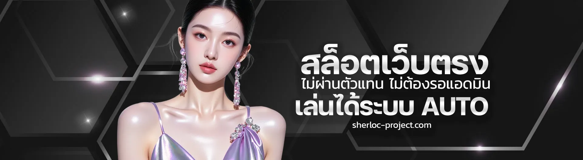 สล็อต pg เว็บ ตรง แตก หนัก วอ เลท